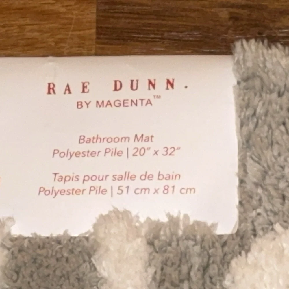 NWT Rae Dunn Holiday/Christmas/Seasonal Bathroom Mat/Rug Polyester Pile 20”x32”
